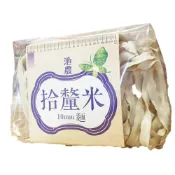 臺灣農漁會精選 【池上鄉農會】池農刀削麵-拾釐米-450公克/包