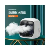 (店+)移動式空調 移動式冷氣 免安裝便攜式冷氣機 冷風冷氣機 車用移動冷氣機 戶外露營帳篷冷氣 煦煦衣櫥