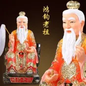供奉鴻鈞老祖神像 12寸七彩鴻鈞道人 洪君老祖師樹脂佛像供奉擺件