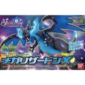 現貨 BANDAI 精靈寶可夢 神奇寶貝 Pokemon PLAMO 收藏集 036 MEGA 噴火龍X 組裝模型