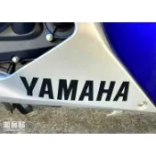 【潮客貼】山葉 YAMAHA 3M反光/無反光貼紙  FORCE SMAX 勁戰 FS RSZ XMAX JOG