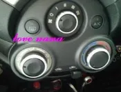 [[娜娜汽車]]New March 專用 DIY 改裝用 冷氣旋鈕