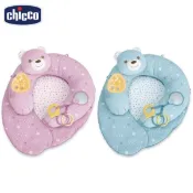 Chicco 四合一晚安熊聲光遊戲毯-粉色/藍色【佳兒園婦幼館】