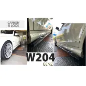 超級團隊S.T.G 賓士 BENZ W204 AMG C200 C300 C250 R款 卡夢 碳纖維 側裙 定風翼
