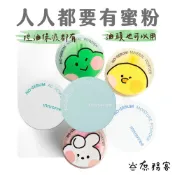 Innisfree 控油蜜粉 韓國代購 礦物質控油蜜粉 無油無慮礦物控油 蜜粉 定妝 控油 庶務客