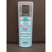 聲寶原廠 AR-1947 冷氣遙控器(適用AM-QC50D、AM-QC22D、AM-QC41D、AM-QC28D等多款)