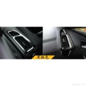 🔥台灣出貨🔥福特 FORD 15-18年 MK3.5 FOCUS 出風口框 冷氣出風口框 左右出風口 空調出風口 裝