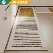 限時9折+客製地墊 日式侘寂風廚房地墊【45x200cm,7色可選】吸水地墊 加厚 腳踏墊 廚房地墊防水防油 矽藻土地墊