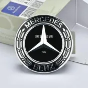 台灣現貨BENZ 賓士 AMG 新款 限量 夜色套件 黑色 黑標 輪圈蓋 鋁圈蓋 W205 W212 GLC CL