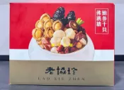 美兒小舖COSTCO好市多代購～老協珍 鮑參干貝佛跳牆(3220g/盒,固形物1560g)無附甕