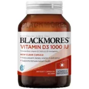 Blackmores 維他命D3 1000IU 200顆