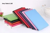 【全面防護】Sony Xperia Z2 Tablet SGP512 SGP521 支架 防摔 皮套 保護殼 保護套