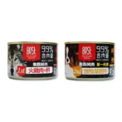 『寵物王』倍思特 BEST 無穀純肉罐 99%含肉量 170g 添加自然寒天 火雞肉 草飼牛 純肉狗罐 台灣製造