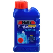(店+)【HOLTS】水箱止漏劑 MH-301 125ml(附發票 水箱 修補 防漏 止漏劑 修補散熱 水箱漏水 止漏 哈家人)