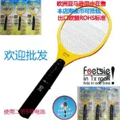 兒童房靜音非充電式5號電池單層單網電蚊拍滅蚊拍蒼蠅拍包郵【小力小鋪】