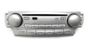 Mitsubishi 三菱 GRUNDER 2.4  原廠 CD音響面板