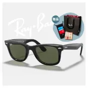 【RayBan 雷朋】Wayfarer亮黑膠框抗UV太陽眼鏡(RB2140F-901 52mm 54mm)