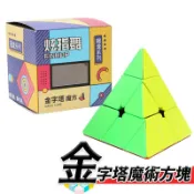 旻泉精品批發網 金字塔魔方 三角形 魔術方塊 8407/一個入(定100) 螢光色 三角形魔方 等邊10cm 三階魔方 正三角形 四色 -鑫8407【APP滿額下單10%點數(單一帳號最高1000點)】9/30止