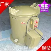 【高評價】加熱離心五金烘乾脫水機 五金螺絲脫油機 電鍍零件甩幹機