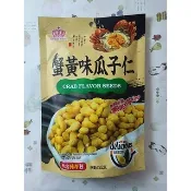 RIH RIH WANG蟹黃味瓜子仁75g(效期:2027/03/01)市價59元特價35元