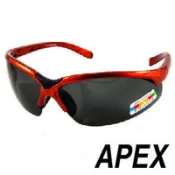 APEX 908B偏光眼鏡-橘 戶外 自行車 旅遊 登山 露營