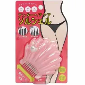 日本 Cogit 貝殼造型比基尼線專用除毛刀 私密處除毛 修容刀＊夏日微風＊｜APP下單最高再賺22%點數
