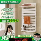 集品臺 【便宜好貨 可打統編】 魯本斯暖氣小背簍衛生間暖氣片銅鋁復合鋼制壁掛式家用水暖毛巾架