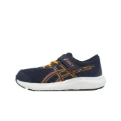 Asics 亞瑟士 慢跑鞋 Contend 9 PS 中童 小朋友 藍 魔鬼氈 運動鞋 1014A338409 ACS