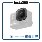 Insta360 Ace Pro 2 黑柔濾鏡 (公司貨)