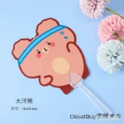 🚚有開發票 扇子 卡通動物小學生手持異型小扇子學生禮品小圓扇夏季隨身手搖扇