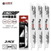 【機械堂】“真利齒鮫刃系列“ 泛用型刀片 三片入S922VF 帶金屬木材專用 往復鋸鋸片 軍刀鋸片(軍刀鋸/往復鋸專用)