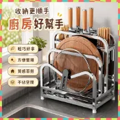 台灣出貨304不锈钢厨房刀架置物架新款多功能菜板刀具筷笼一体放置收纳架
