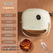 玖仟甄選館 貨丶新款暖風機浴室取暖器家用石墨烯電暖器衛生間洗澡壁掛電暖氣