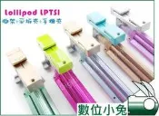 全球享✨【Faith Lollipod LP-TS1 自拍樂腳架+平板夾+手機夾 晶石紫】閃燈架 手機座 三腳架