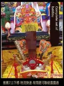 【現貨】道拜斗全套道用品令祛尺寶蓋桃木劍正米斗斗日月扇