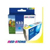 RED STONE for EPSON NO.133/T133250墨水匣(藍色)