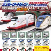 日光野 正版 日本Tarlin新幹線列車模型N700S 微型火車軌道拼裝玩具扭蛋 轉蛋 盒玩 潮玩