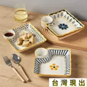 桃園出貨✔盤子 碗碟 餐具 日式餃子盤子帶醋碟碗蝦盤家用兒童早餐盤高級感好看吃水餃專用盤