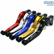 檸檬精選屋 【可調防摔】摩托車拉桿 剎車離合牛角 離合手柄 改裝拉桿 可伸縮調節 鋁合金材質 通用光陽AK550 競技防摔 無損安裝
