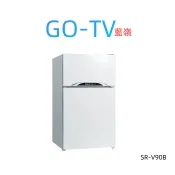 [GO-TV] SANLUX台灣三洋 90L 變頻雙門小冰箱(SR-V90B) 全區配送