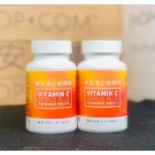 小安代購美安〈現貨〉/  維生素C咀嚼錠 美安