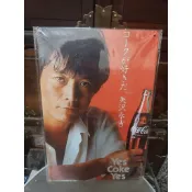 自制全新的可口可樂鐵牌共9款