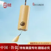huangjinlang 【8音療癒】和絃風鈴 日式風鈴 手搖風鈴 音階風鈴 療癒鈴鐺 禮品 紓壓小物 木製敲擊樂器 清脆悅耳 送禮自用