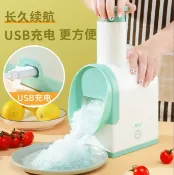 店長推薦 電動沙冰機刨冰機家用小型USB充電冰沙機奶茶破冰器【林之舍】