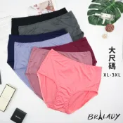 波蕾妮｜超加大XXXL無痕素面包臀中腰內褲【M3471褲】孕婦褲 媽媽褲 大尺碼 莫代爾 木代爾 3XL