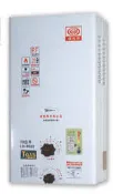 北市送標準安裝☆台灣製造優良品牌－理想牌－LH-8503☆13公升屋外型熱水器☆抗風內帽設計☆TGAS.GAS雙重保險