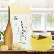 菊花決明子茶 牛蒡金銀花菊花枸杞茶組合花草茶袋泡茶 批發代發黃金牛蒡茶 東洋參茶 草本養生茶 清腸茶