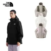 【The North Face】經典衝鋒衣｜男女款DryVent防水透氣外套(多款任選)