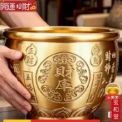 💰玄和緣堂💰財庫黃銅米缸招財缸百福缸聚寶盆年招財擺件 招財進寶 風生水起 招財流水