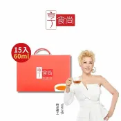 屈臣氏Watsons 享食尚滴雞精15入/60ml